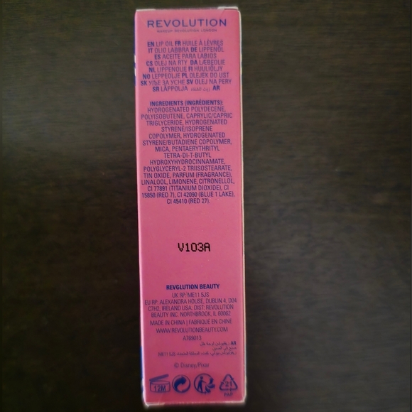 New Makeup Revolution X Monsters University Randall  Invisible Lip Oil - Picture 6 of 6
